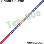 �y4��23�������\��z�i�C�L�e��X���[�u�������J�X�^�� ���ʌ��� ���b�^�X �T�����C�Y YATTAS SUNRISE ���b�^�[�}���R���{