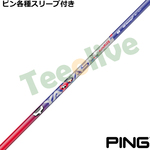 �y4��23�������\��z�s���e��Ή��X���[�u�������J�X�^�� ���ʌ��� ���b�^�X �T�����C�Y YATTAS SUNRISE ���b�^�[�}���R���{