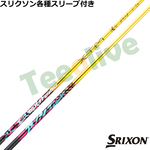 �y3�����{�����\��z�X���N�\�� �[�N�V�I�e��Ή��X���[�u�������J�X�^��  �o�V���E�X XTM �u���b�c Blitz