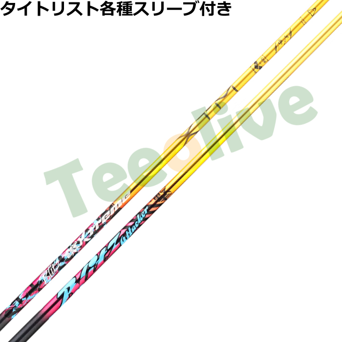 �y3�����{�����\��z�^�C�g���X�g�e��X���[�u(�񏃐�)�������J�X�^��  �o�V���E�X XTM �u���b�c Blitz