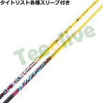 �y3�����{�����\��z�^�C�g���X�g�e��X���[�u(�񏃐�)�������J�X�^��  �o�V���E�X XTM �u���b�c Blitz