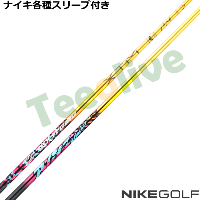 �y3�����{�����\��z�i�C�L�e��X���[�u�������J�X�^��  �o�V���E�X XTM �u���b�c Blitz