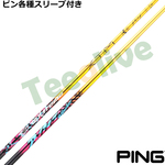 �y3�����{�����\��z�s���e��X���[�u�������J�X�^��  �o�V���E�X XTM �u���b�c Blitz