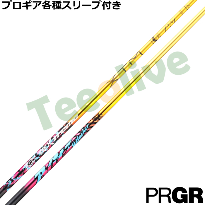 �y3�����{�����\��zPRGR�e��X���[�u(�񏃐�)�J�X�^��  �o�V���E�X XTM �u���b�c Blitz