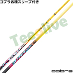 �y3�����{�����\��z�R�u��DS-ADAPT�����X���[�u�t���������J�X�^��  �o�V���E�X XTM �u���b�c Blitz