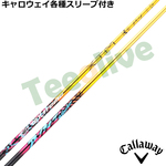 �y3�����{�����\��z�L�����E�F�C�e��Ή��X���[�u�������J�X�^��  �o�V���E�X XTM �u���b�c Blitz