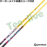 �y3�����{�����\��z�e�[���[���C�h�e��Ή��X���[�u�������J�X�^��  �o�V���E�X XTM �u���b�c Blitz