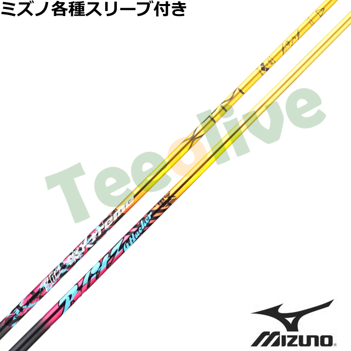 �y3�����{�����\��z�~�Y�m�e��X���[�u�������J�X�^��  �o�V���E�X XTM �u���b�c Blitz