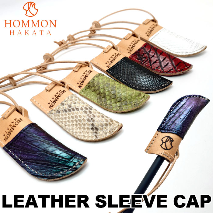 HOMMON HAKATA �{�v �X���[�u�L���b�v �X���[�u�J�o�[