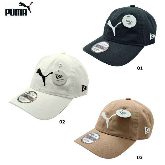 PUMA 027716 �v�[�}�~�j���[�G�� 9TWENTY �L���b�v