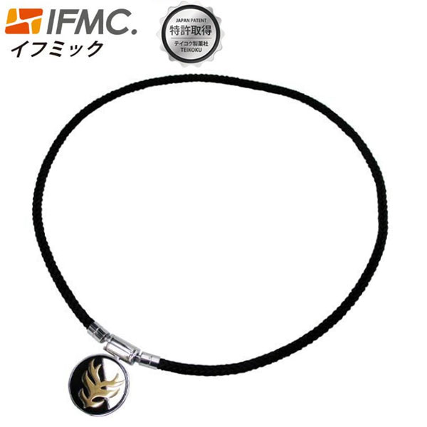 �y�ߘa�̌Տo���zURAG IFMC'S �C�t�~�b�N �l�b�N���X WIN-02