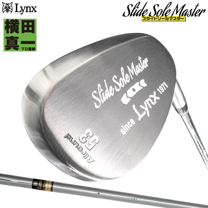 �����N�X �X���C�h�\�[���}�X�^�[�E�F�b�W �I���W�i���V���t�g�������f�� Slid Sole Master