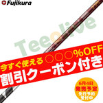 �y6��4�������\��z�t�W�N�� 26VENTUS TR ���b�h 26�x���^�XTR �x���R�A�v���X VeloCore �{���F���^�X ���{�d�l �P�̍w���s��