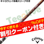 �y6��4�������\��z�y�g����N�[�|���t�z�L�����E�F�C�e�폃���X���[�u�������J�X�^�� 26VENTUS TR���b�h 26�x���^�XTR �x���R�A�v���X VeloCore�{ ���{�d�l