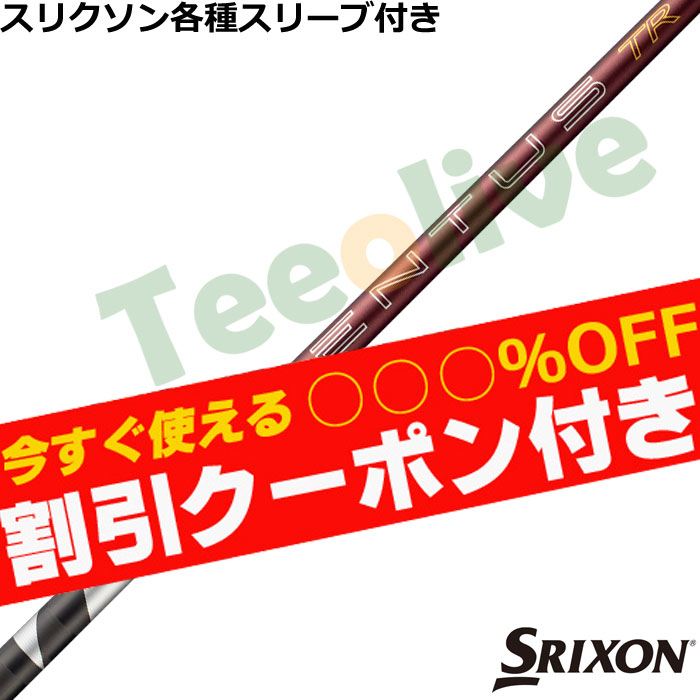 �y6��4�������\��z�y�g����N�[�|���t�z�X���N�\�� �[�N�V�I�e��Ή��X���[�u�������J�X�^�� 26VENTUS TR���b�h 26�x���^�XTR �x���R�A�v���X VeloCore�{ ���{�d�l