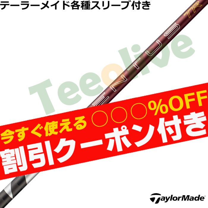 �y6��4�������\��z�y�g����N�[�|���t�z�e�[���[���C�h�e��X���[�u�������J�X�^�� 26VENTUS TR���b�h 26�x���^�XTR �x���R�A�v���X VeloCore�{ ���{�d�l