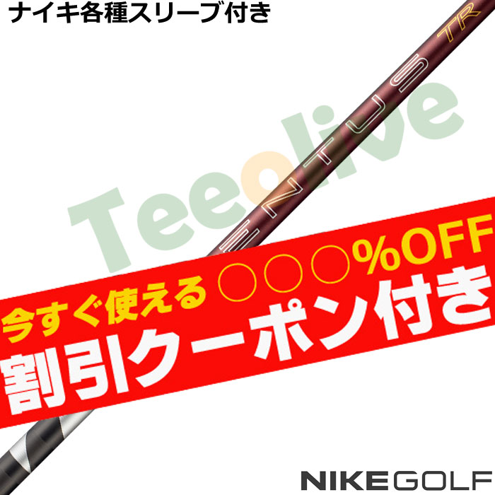 �y6��4�������\��z�y�g����N�[�|���t�z�i�C�L�e��X���[�u�������J�X�^�� 26VENTUS TR���b�h 26�x���^�XTR �x���R�A�v���X VeloCore�{ ���{�d�l