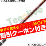 �y6��4�������\��z�y�g����N�[�|���t�z�i�C�L�e��X���[�u�������J�X�^�� 26VENTUS TR���b�h 26�x���^�XTR �x���R�A�v���X VeloCore�{ ���{�d�l