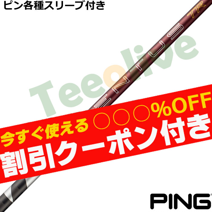�y6��4�������\��z�y�g����N�[�|���t�z�s���e��X���[�u�������J�X�^�� 26VENTUS TR���b�h 26�x���^�XTR �x���R�A�v���X VeloCore�{ ���{�d�l