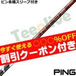 �y6��4�������\��z�y�g����N�[�|���t�z�s���e��X���[�u�������J�X�^�� 26VENTUS TR���b�h 26�x���^�XTR �x���R�A�v���X VeloCore�{ ���{�d�l