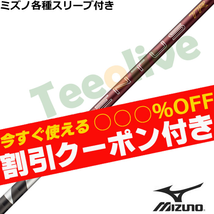 �y6��4�������\��z�y�g����N�[�|���t�z�~�Y�m�e��X���[�u�������J�X�^�� 26VENTUS TR���b�h 26�x���^�XTR �x���R�A�v���X VeloCore�{ ���{�d�l