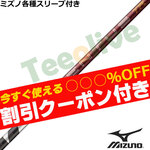 �y6��4�������\��z�y�g����N�[�|���t�z�~�Y�m�e��X���[�u�������J�X�^�� 26VENTUS TR���b�h 26�x���^�XTR �x���R�A�v���X VeloCore�{ ���{�d�l