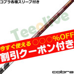 �y6��4�������\��z�y�g����N�[�|���t�z�R�u���e�폃���X���[�u�������J�X�^�� 26VENTUS TR���b�h 26�x���^�XTR �x���R�A�v���X VeloCore�{ ���{�d�l