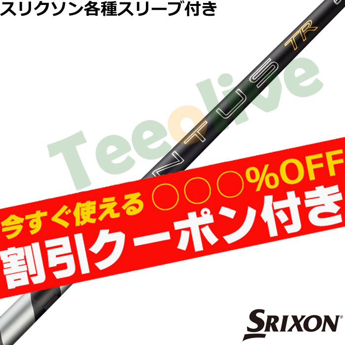 �y6��4�������\��z�y�g����N�[�|���t�z�X���N�\�� �[�N�V�I�e��Ή��X���[�u�������J�X�^�� 26VENTUS TR�u���b�N 26�x���^�XTR �x���R�A�v���X VeloCore�{ ���{�d�l