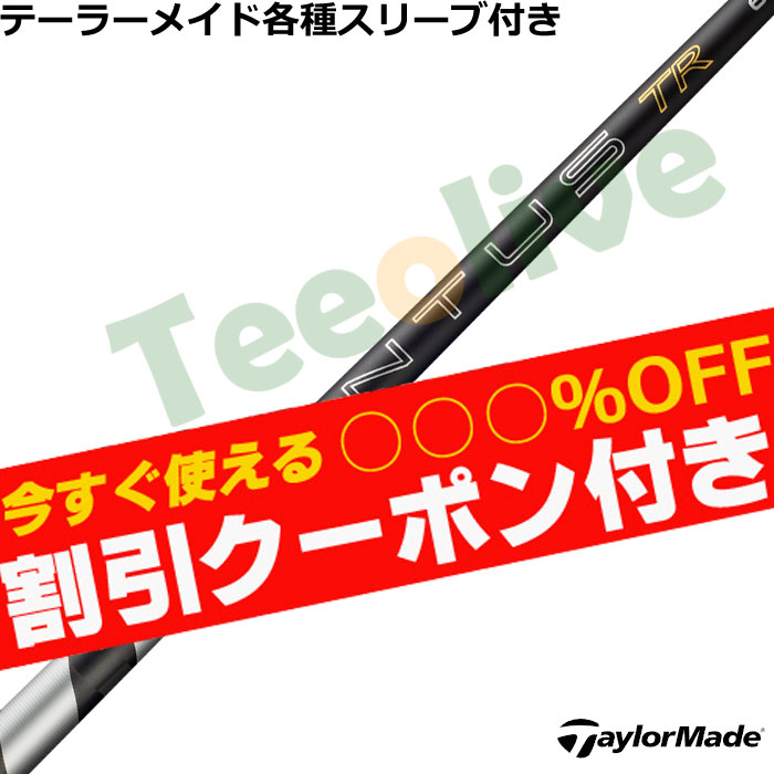 �y6��4�������\��z�y�g����N�[�|���t�z�e�[���[���C�h�e��X���[�u�������J�X�^�� 26VENTUS TR�u���b�N 26�x���^�XTR �x���R�A�v���X VeloCore�{ ���{�d�l