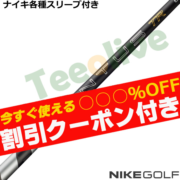 �y6��4�������\��z�y�g����N�[�|���t�z�i�C�L�e��X���[�u�������J�X�^�� 26VENTUS TR�u���b�N 26�x���^�XTR �x���R�A�v���X VeloCore�{ ���{�d�l