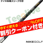 �y6��4�������\��z�y�g����N�[�|���t�z�i�C�L�e��X���[�u�������J�X�^�� 26VENTUS TR�u���b�N 26�x���^�XTR �x���R�A�v���X VeloCore�{ ���{�d�l