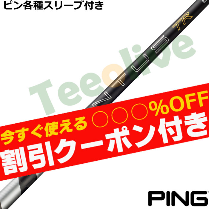 �y6��4�������\��z�y�g����N�[�|���t�z�s���e��X���[�u�������J�X�^�� 26VENTUS TR�u���b�N 26�x���^�XTR �x���R�A�v���X VeloCore�{ ���{�d�l