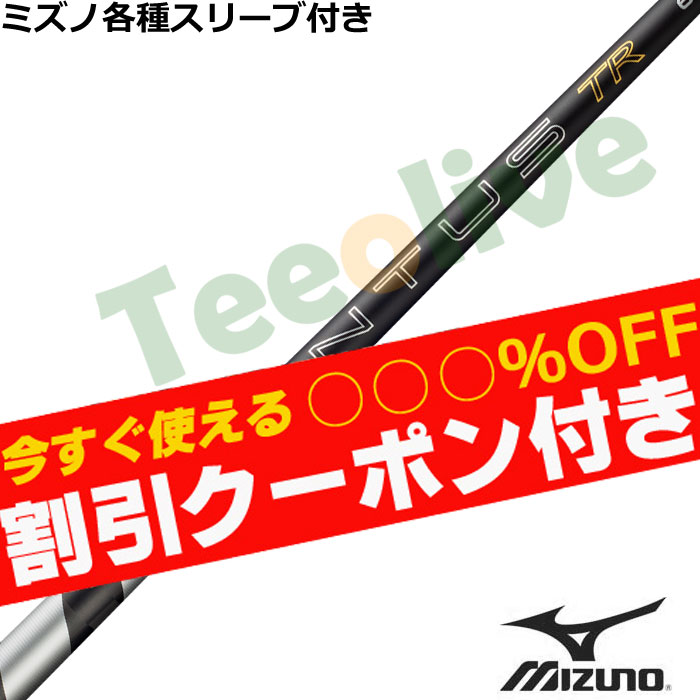 �y6��4�������\��z�y�g����N�[�|���t�z�~�Y�m�e��X���[�u�������J�X�^�� 26VENTUS TR�u���b�N 26�x���^�XTR �x���R�A�v���X VeloCore�{ ���{�d�l