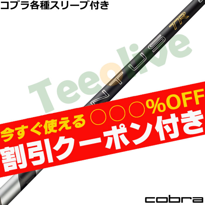 �y6��4�������\��z�y�g����N�[�|���t�z�R�u��DS-ADAPT�����X���[�u�t���������J�X�^�� 26VENTUS TR�u���b�N 26�x���^�XTR �x���R�A�v���X VeloCore�{ ���{�d�l