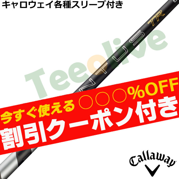 �y6��4�������\��z�y�g����N�[�|���t�z�L�����E�F�C�e��Ή��X���[�u�������J�X�^�� 26VENTUS TR�u���b�N 26�x���^�XTR �x���R�A�v���X VeloCore�{ ���{�d�l