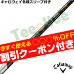 �y6��4�������\��z�y�g����N�[�|���t�z�L�����E�F�C�e��Ή��X���[�u�������J�X�^�� 26VENTUS TR�u���b�N 26�x���^�XTR �x���R�A�v���X VeloCore�{ ���{�d�l