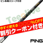 �y6��4�������\��z�y�g����N�[�|���t�z�s���e��Ή��X���[�u�������J�X�^�� 26VENTUS TR�u���b�N 26�x���^�XTR �x���R�A�v���X VeloCore�{ ���{�d�l