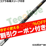 �y6��4�������\��z�y�g����N�[�|���t�z�R�u���e��Ή��X���[�u�������J�X�^�� 26VENTUS TR�u���b�N 26�x���^�XTR �x���R�A�v���X VeloCore�{ ���{�d�l