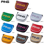 PING �s�� HC-U2509 �J���[�R�[�h�p�^�[�J�o�[ �}���b�g�p
