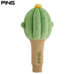 PING HC-U2608 �J�N�^�X�w�b�h�J�o�[ �h���C�o�[�p