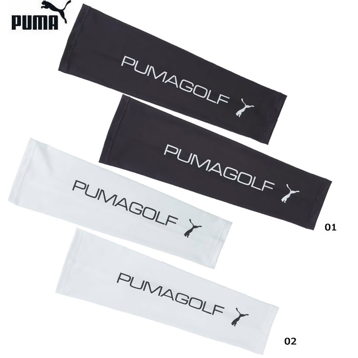 PUMA �v�[�} 638243 �x�[�V�b�N���S �A�[���J�o�[