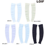 LOIF HYOON FIT�@�A�[���J�o�[ YL4242