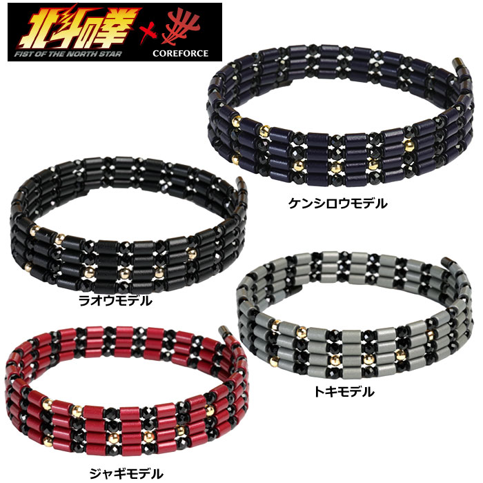 �R�A�t�H�[�X ���[�v �k�l�̌��R���{���f�� COREFORCE LOOP �l�b�N���X