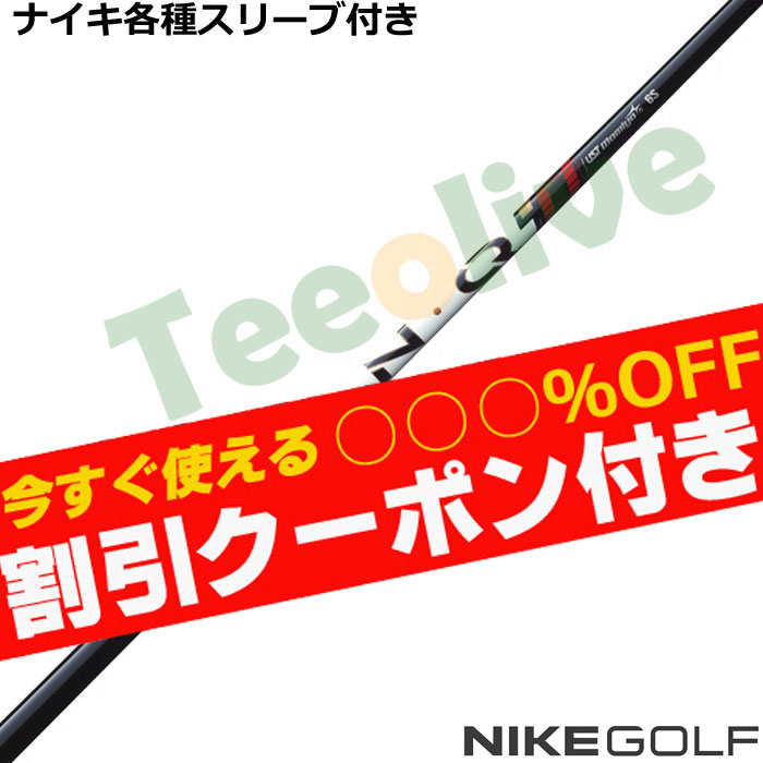 �y�N�[�|���t�z�i�C�L�e��X���[�u�������J�X�^�� �����N �p���[�R�A ���b�h LIN-Q Power Core RED�@UST�}�~��
