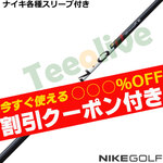 �y�N�[�|���t�z�i�C�L�e��X���[�u�������J�X�^�� �����N �p���[�R�A ���b�h LIN-Q Power Core RED�@UST�}�~��