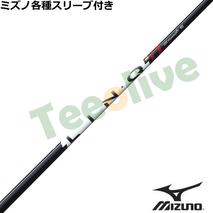 �~�Y�m�e��X���[�u�������J�X�^�� �����N �p���[�R�A ���b�h LIN-Q Power Core RED�@UST�}�~��