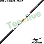 �~�Y�m�e��X���[�u�������J�X�^�� �����N �p���[�R�A ���b�h LIN-Q Power Core RED�@UST�}�~��