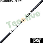 PXG 0811 0341�� �e��X���[�u�t(�񏃐�) �J�X�^���V���t�g �����N �p���[�R�A �z���C�g LIN-Q Power Core WHITE�@UST�}�~��
