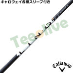 �L�����E�F�C�e�폃���X���[�u�������J�X�^�� �����N �p���[�R�A �z���C�g LIN-Q Power Core WHITE�@UST�}�~��