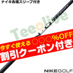 �y�N�[�|���t�z�i�C�L�e��X���[�u�������J�X�^�� �����N �p���[�R�A �z���C�g LIN-Q Power Core WHITE�@UST�}�~��